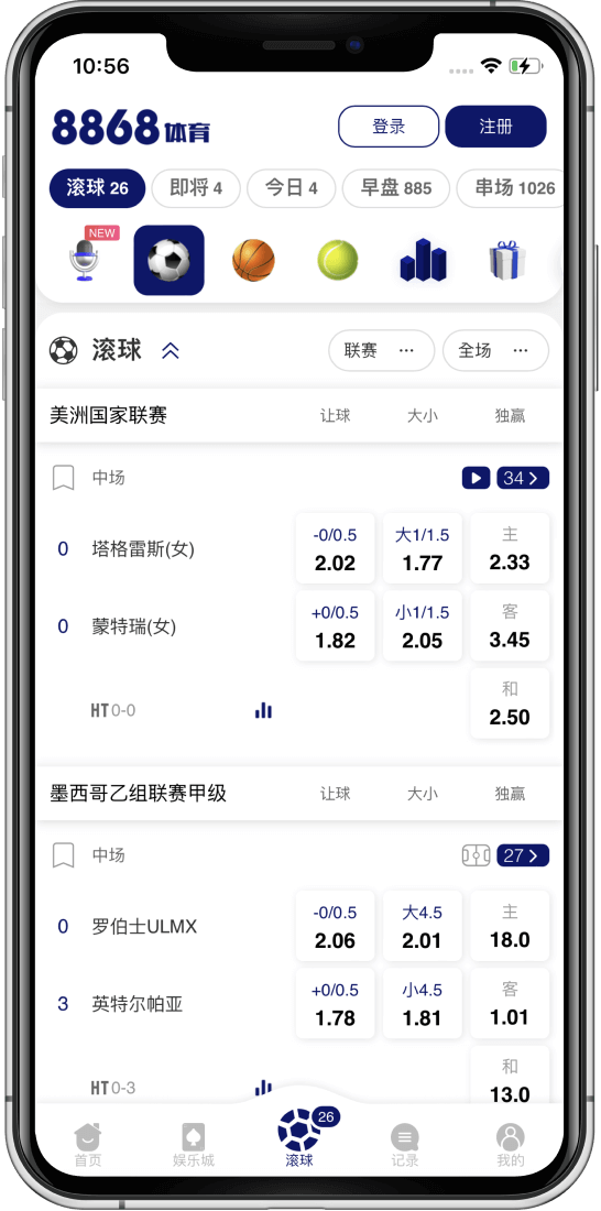 贝博体育百家乐