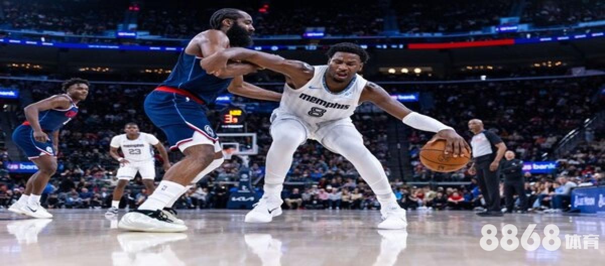 贝博体育 - 14场对阵 贝博体育 - 14场对阵