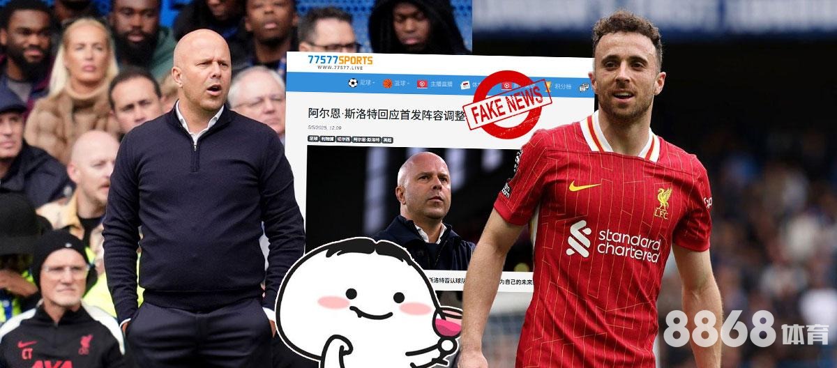 贝博体育 - 14场对阵 贝博体育 - 14场对阵