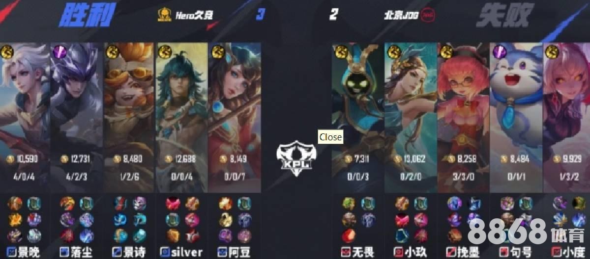 贝博体育 - 网上赌博