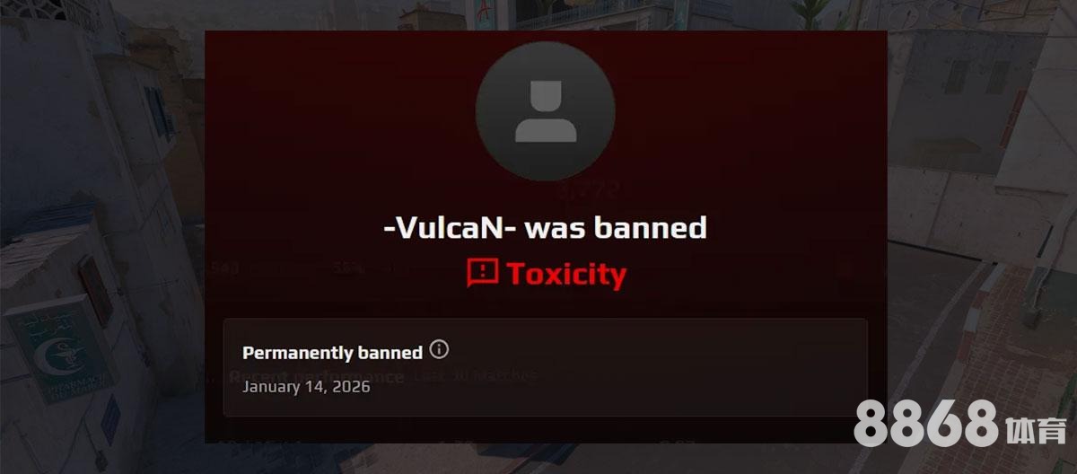 贝博体育 - 足彩赔率计算