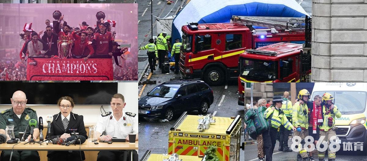 贝博体育 - 足球赛片段 贝博体育 - 足球赛片段