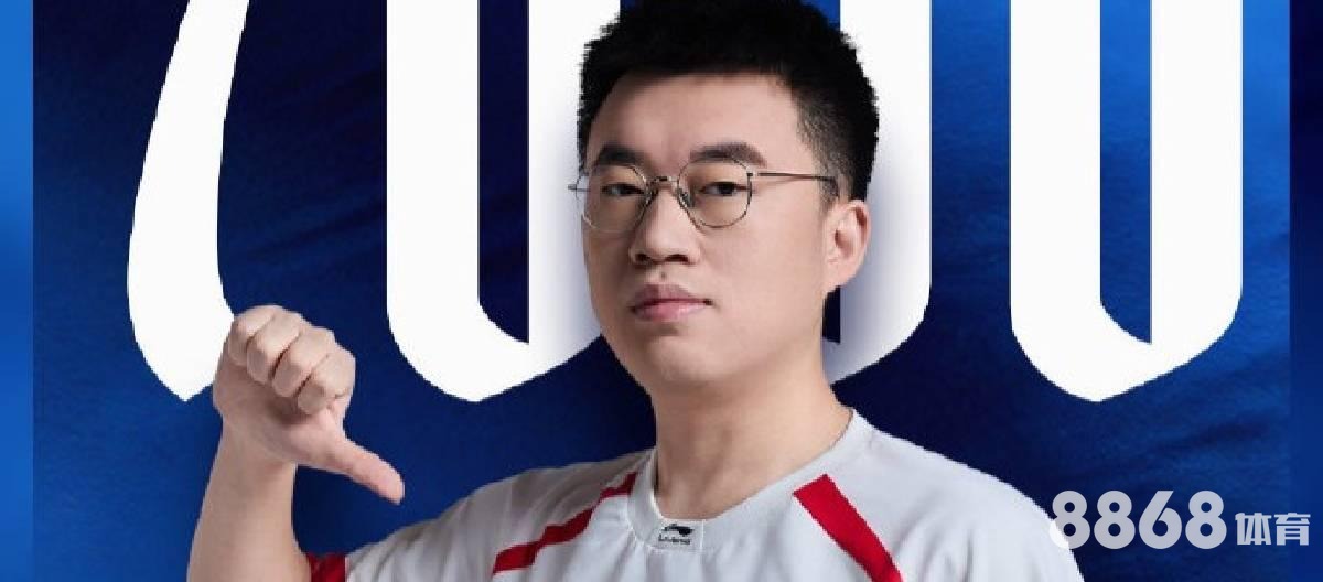 贝博体育 - nba今日赛事战报