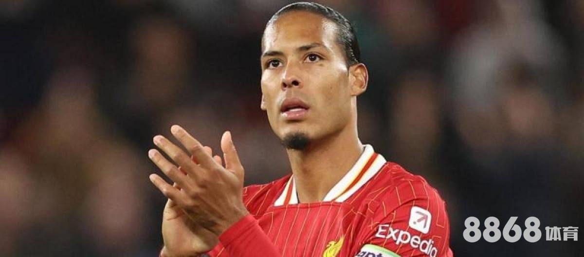 贝博体育 - nba奥尼尔