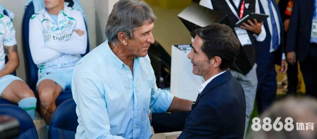 贝博体育 - 世界杯球衣标志是什么