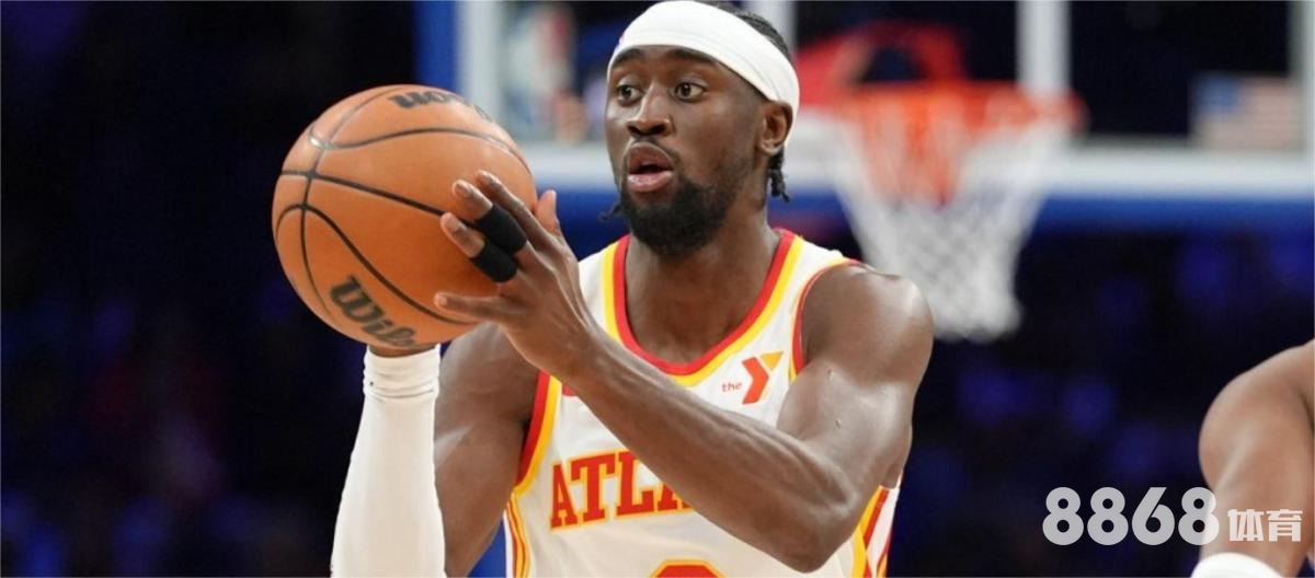 贝博体育 - 大众体育