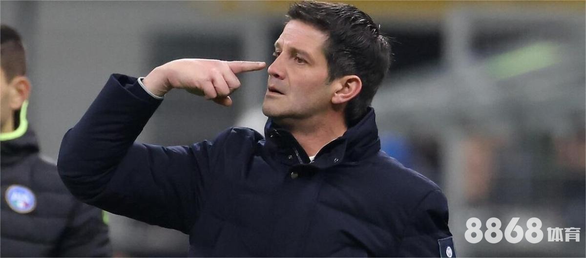 贝博体育 - 天津足球赛事