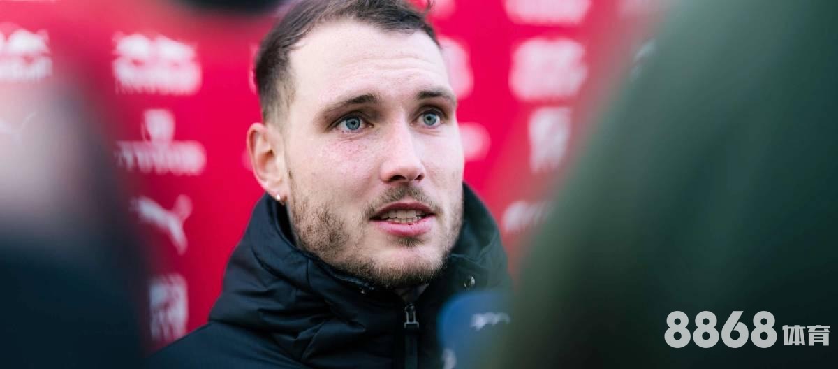 贝博体育 - 肖华nba