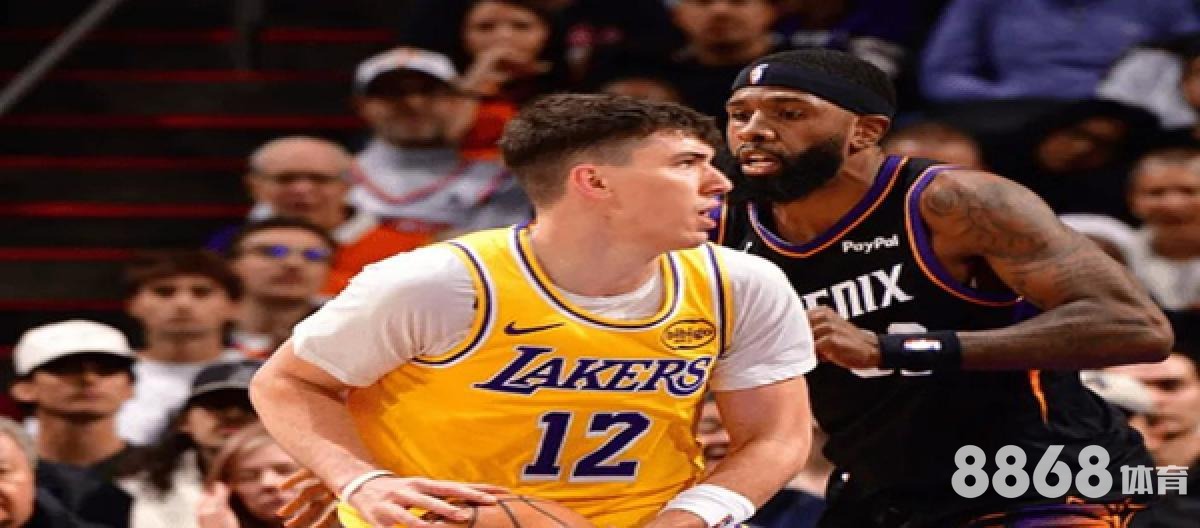 贝博体育 - 异常赔率