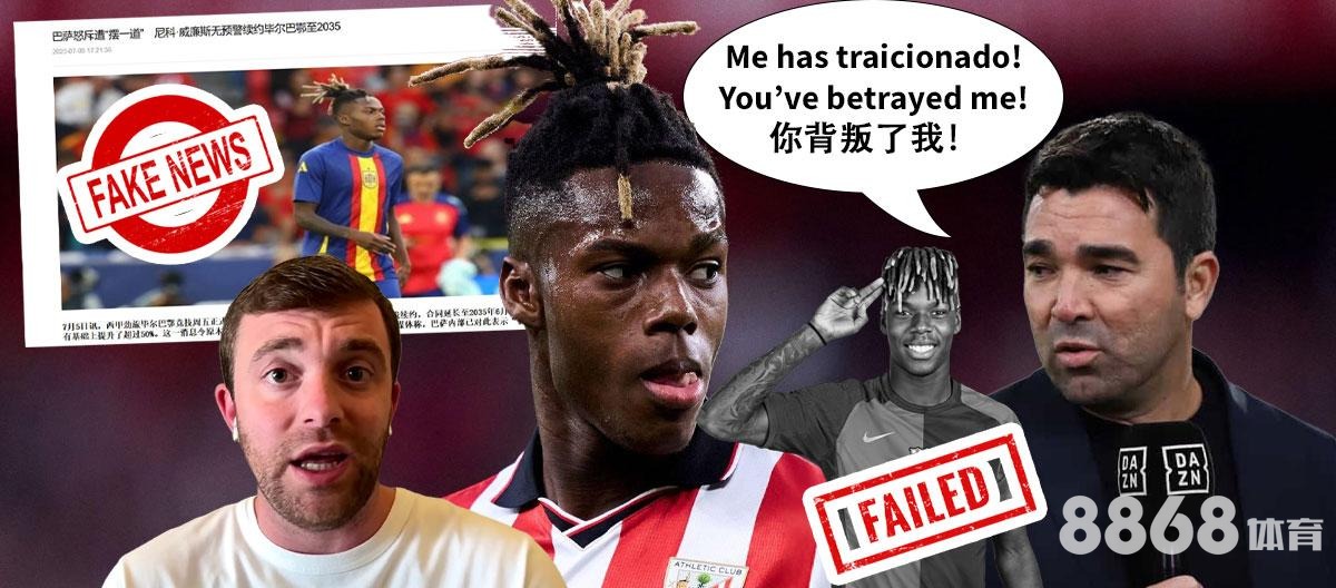 贝博体育 - 世界杯乒乓球赛况如何