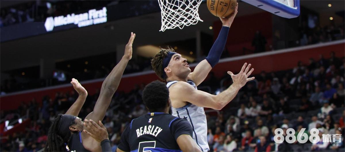 贝博体育 - 以色列超级联赛