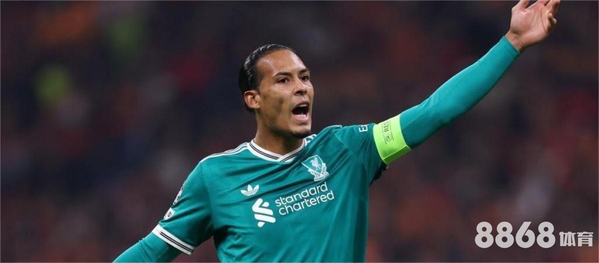 贝博体育 - 观赏球赛