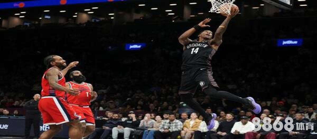 贝博体育 - nba状元签