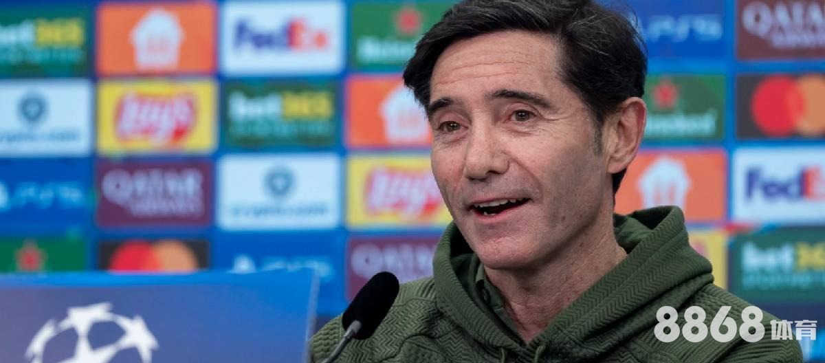 贝博体育 - nba状元签