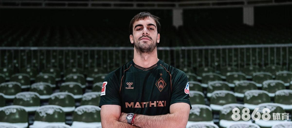 贝博体育 - nba比赛视频