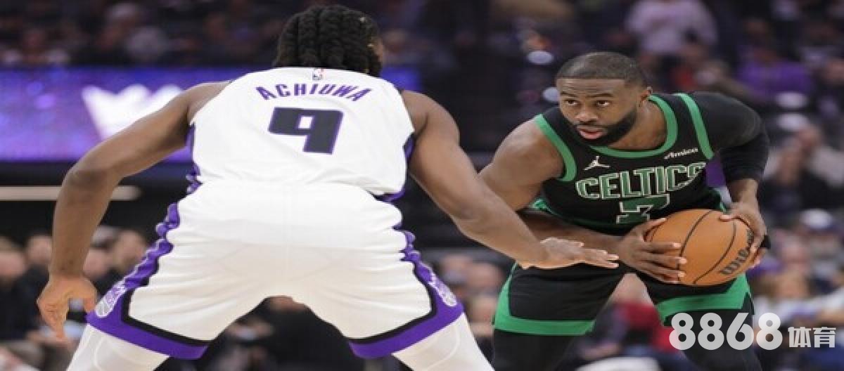 贝博体育 - 国米新赛季球服