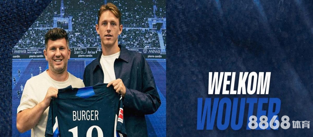 贝博体育 - 马刺 新赛季阵容 贝博体育 - 马刺 新赛季阵容