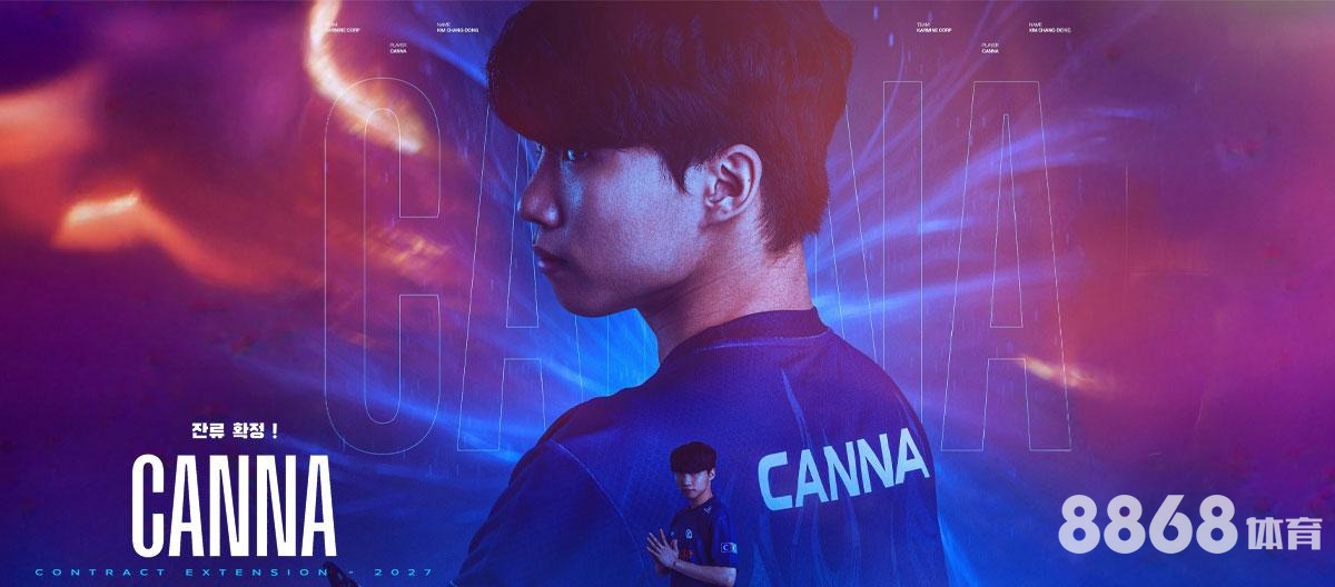 贝博体育 - 许家印篮球赛