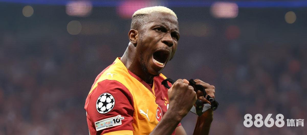 贝博体育 - 苏宁足球赛程