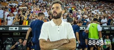 贝博体育 - nba火箭