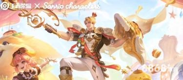 贝博体育 - 法国对葡萄牙赔率