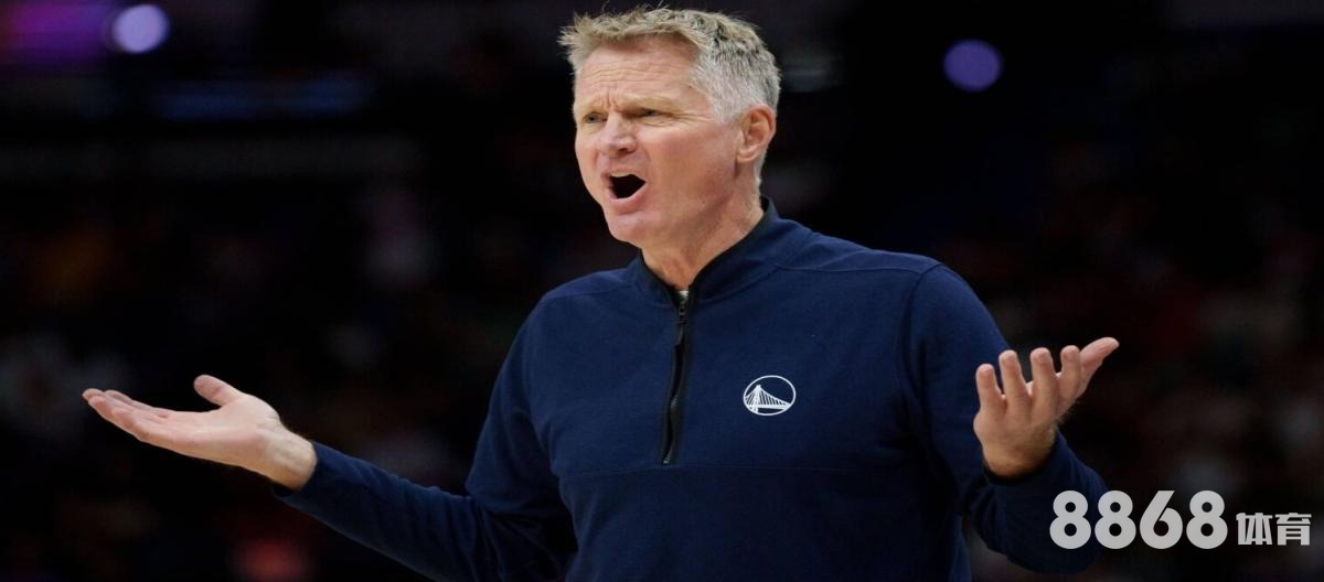 贝博体育 - 国米新赛季球衣