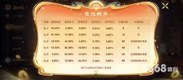 贝博体育 - 明星球赛