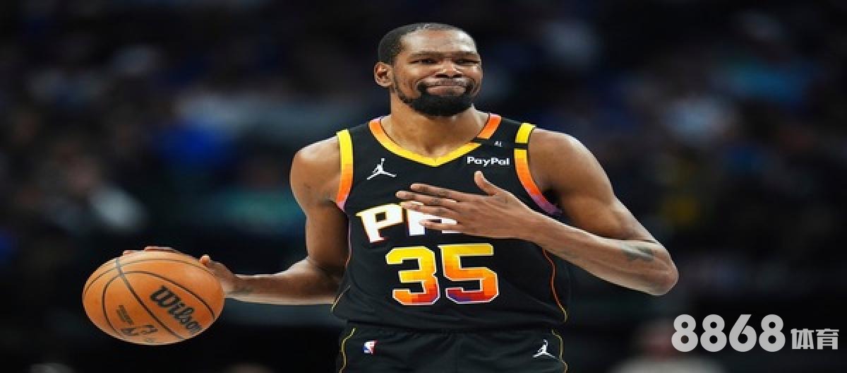 贝博体育 - nba镁粉 贝博体育 - nba镁粉
