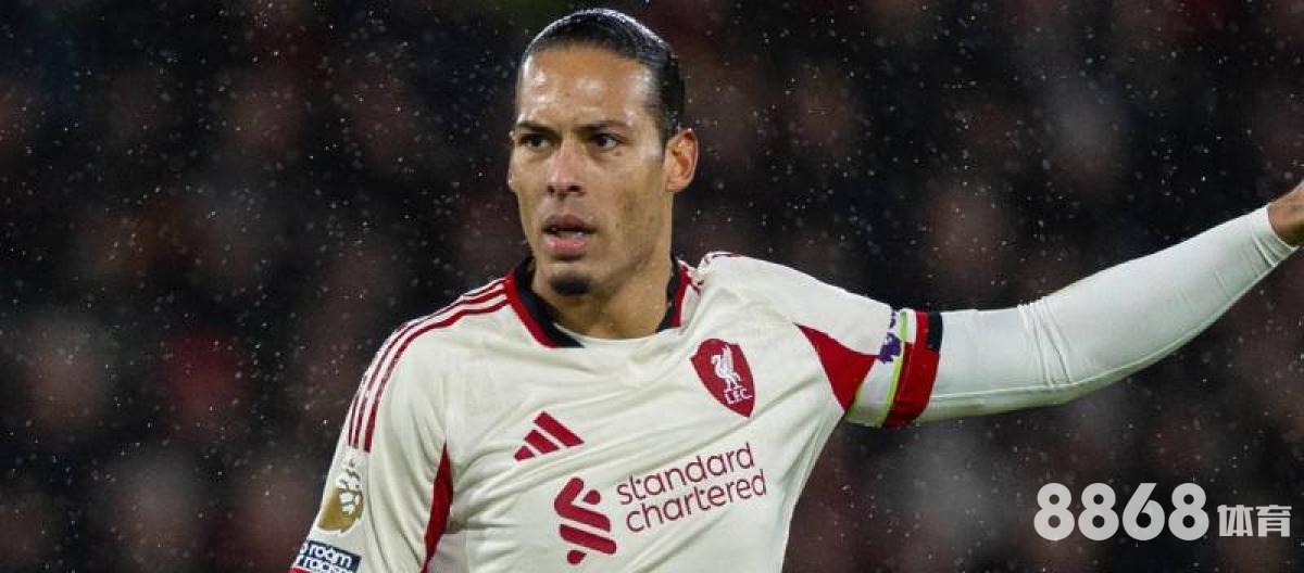 贝博体育 - nba直播免费高清无插件 贝博体育 - nba直播免费高清无插件