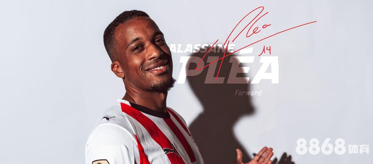 贝博体育 - 乐游棋牌