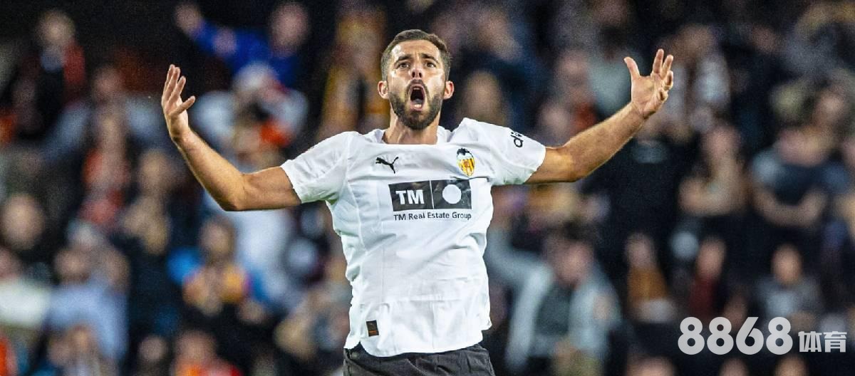 贝博体育 - 冰岛超级联赛