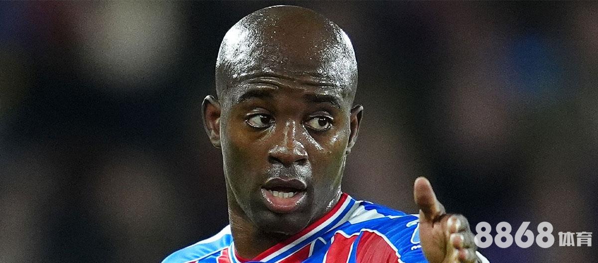 贝博体育 - 曼联vs西汉姆联