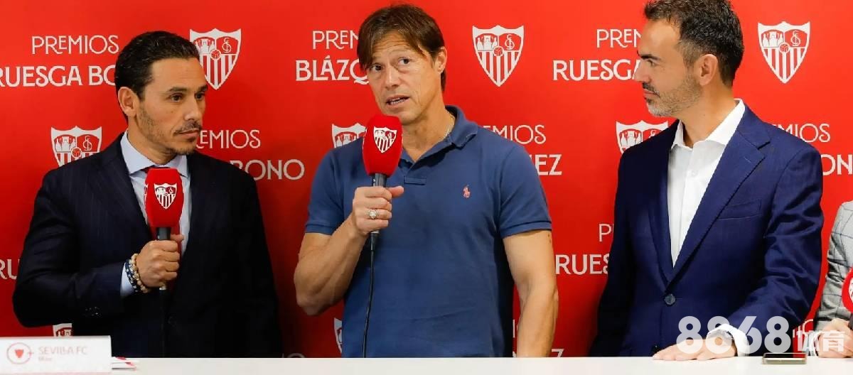 贝博体育 - BOB体育