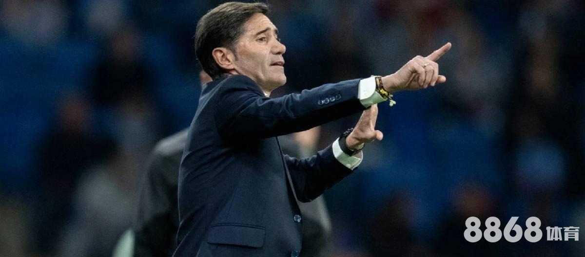 贝博体育 - 恒大国安 赔率