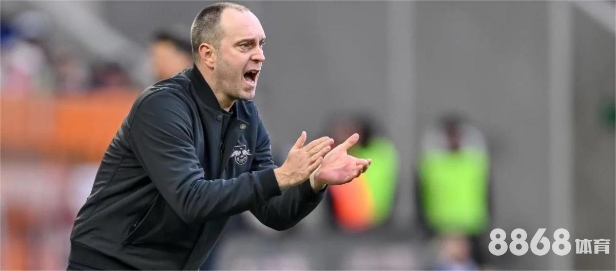 贝博体育 - 2017赛季新球衣