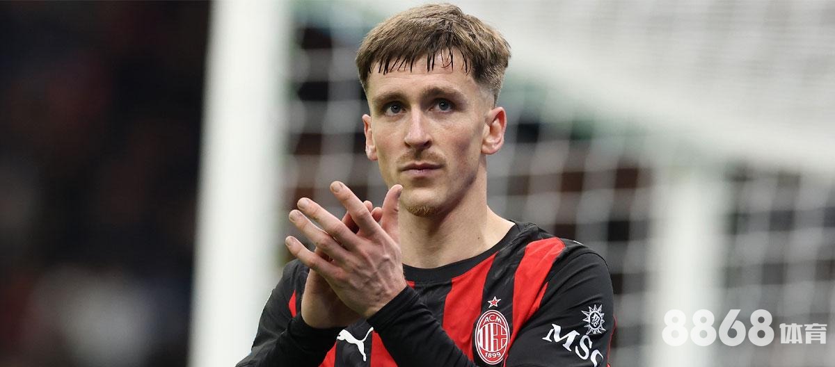 贝博体育 - 2017赛季新球衣