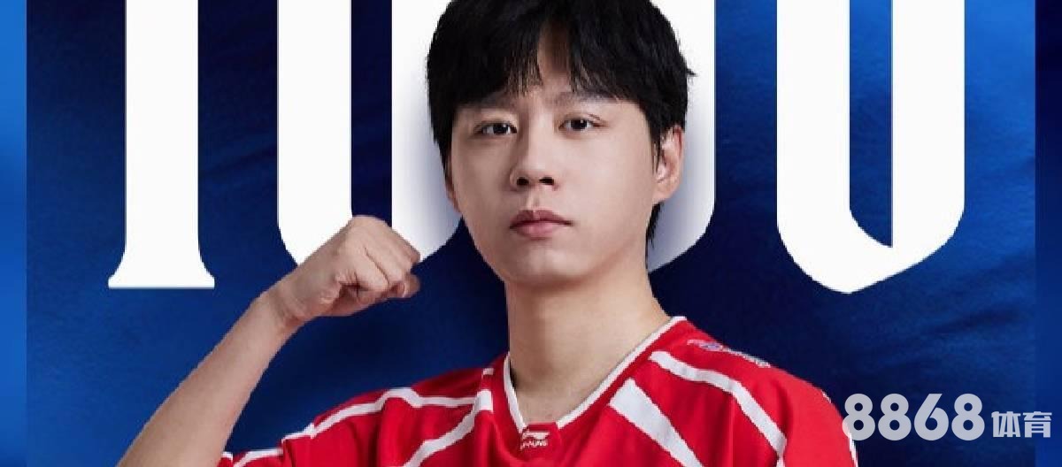 贝博体育 - nba西部排名