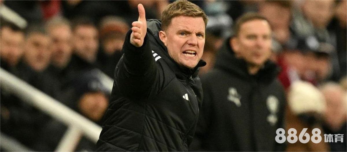 贝博体育 - 经典nba